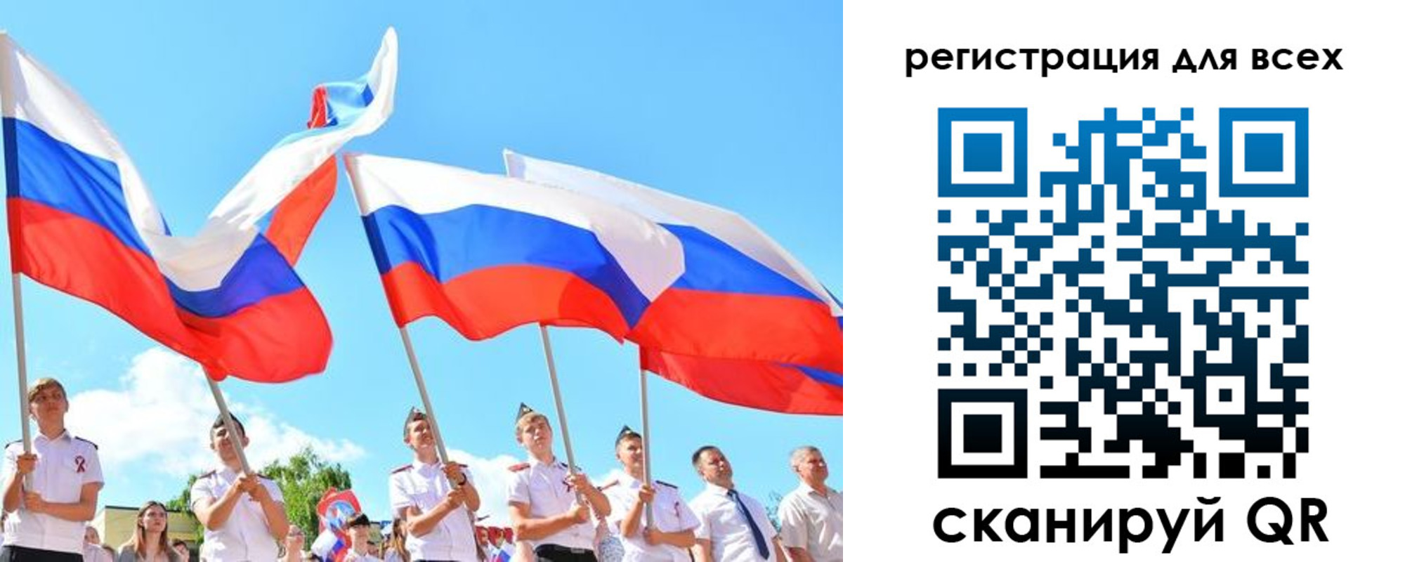 найти адрес прописки в Альметьевске